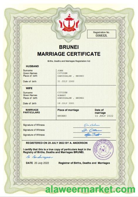 Brunei marriage certificate Word and PDF template